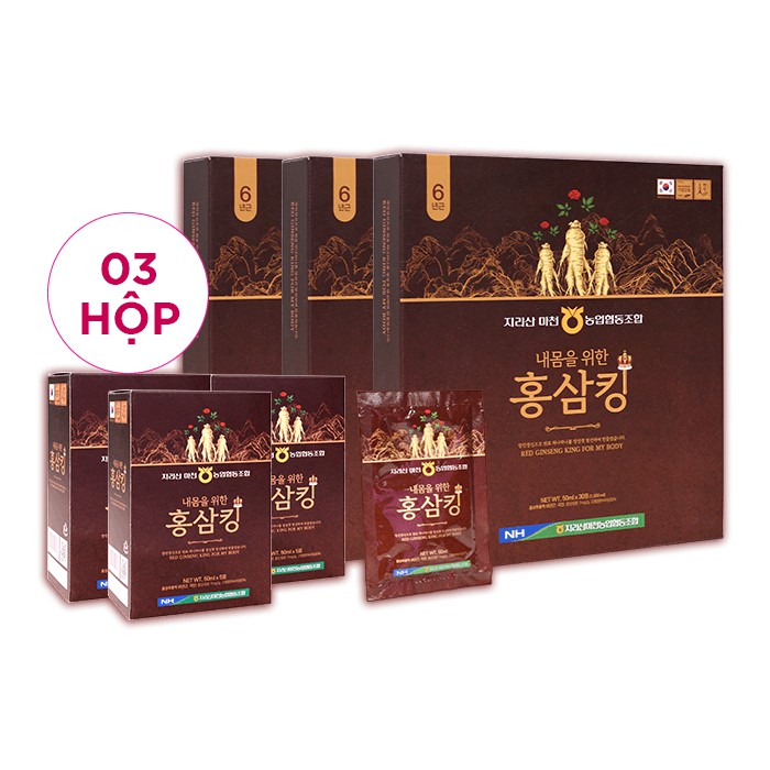 Bộ 3 Hộp Nước hồng sâm Hàn Quốc Gingsen King (Korea Red Gingsen King of My Body)