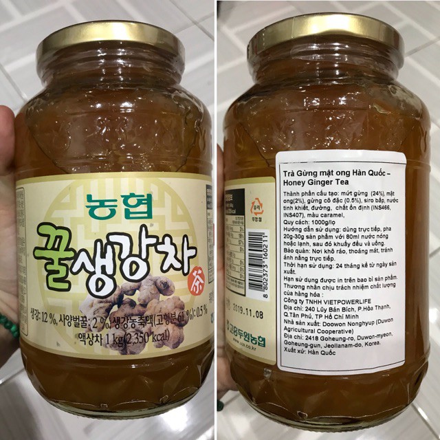  TRÀ GỪNG MẬT ONG HÀN QUỐC 1 KG