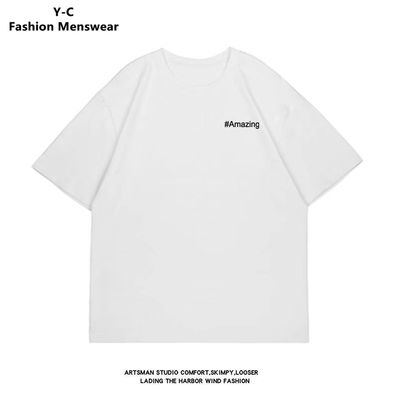 Áo Thun Tay Ngắn Dáng Rộng In Chữ Thời Trang Hàn Quốc Cho Nam Size M-8XL