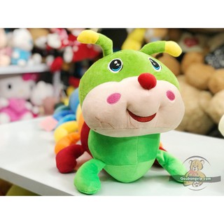 Gối ôm sâu chân mới 70cm