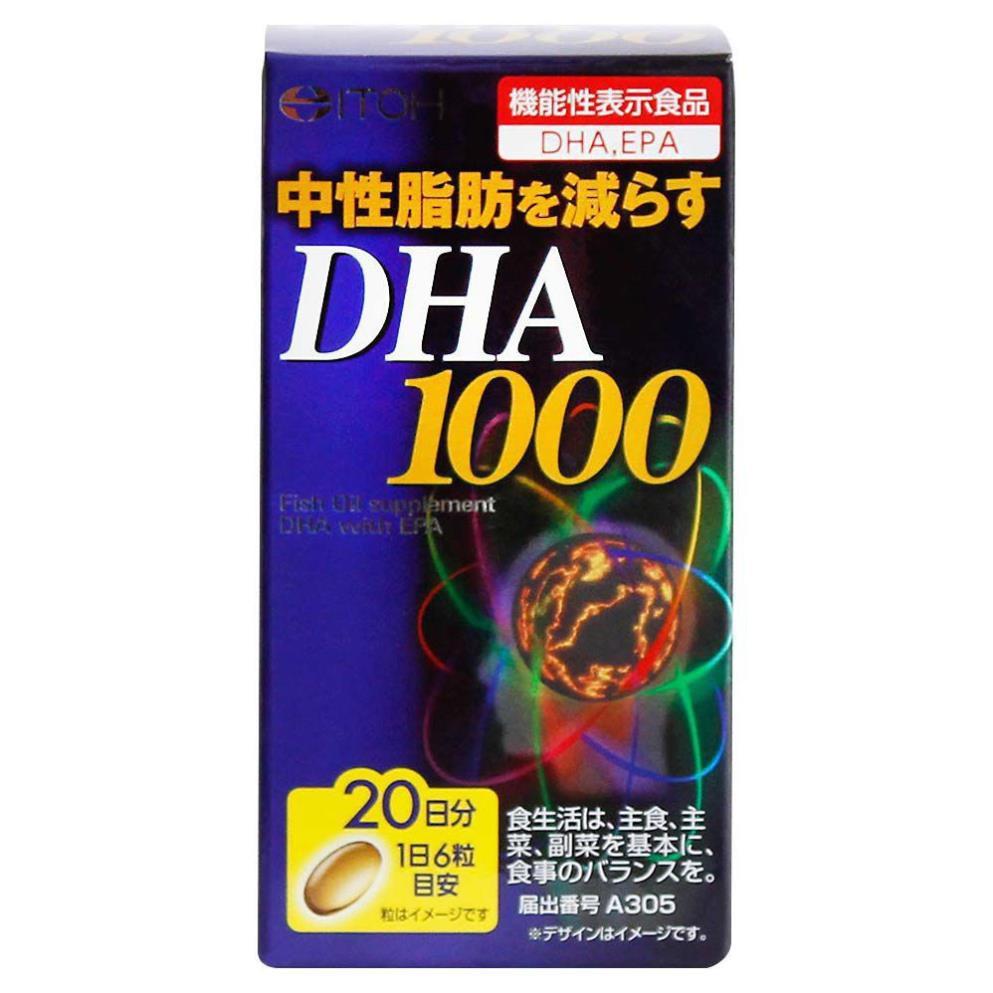(HOT) DHA 1000 Nhật Bản