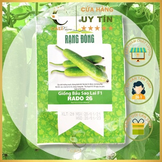 Hạt Giống Bầu Sao Lai F1 RADO 26 gói 2gr Dễ trồng, Năng Suất cao