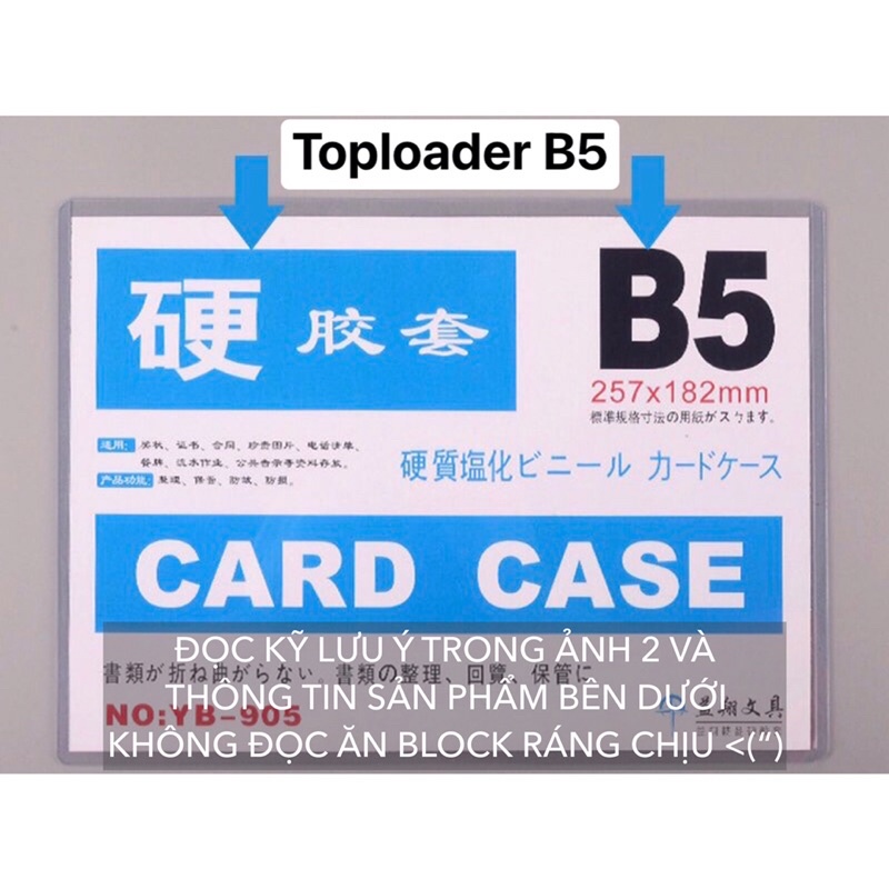 (Mua ít nhất 2 cái/1 đơn) Toploader kích cỡ B5 card case đựng tranh ảnh bảo vệ thẻ bài