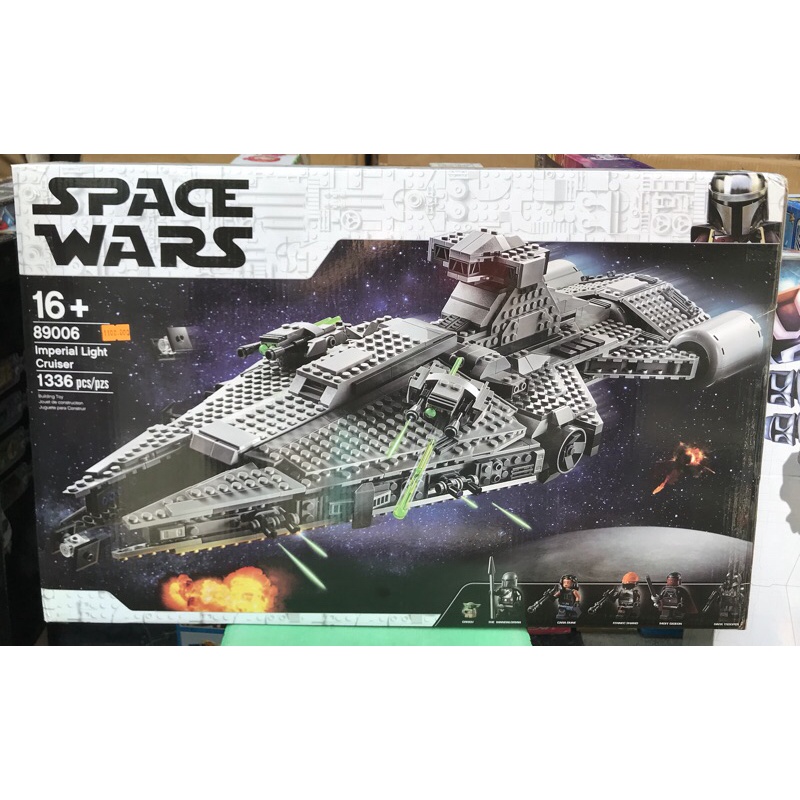 Đồ chơi xếp hình Star wars Non lego 75315 89006 Tàu tuần dương hạng nhẹ của Đế chế