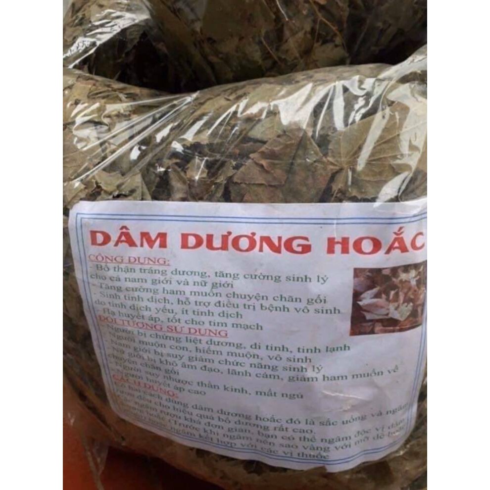 [Mã GROSALE2703 giảm 8% đơn 250K] 500G LÁ DÂM DƯƠNG HOẮC SAPA