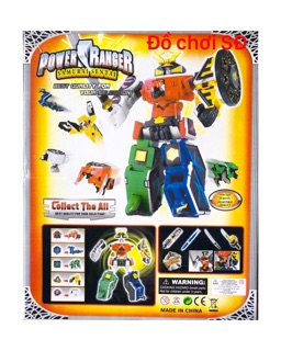 Robo thần kiếm -7748