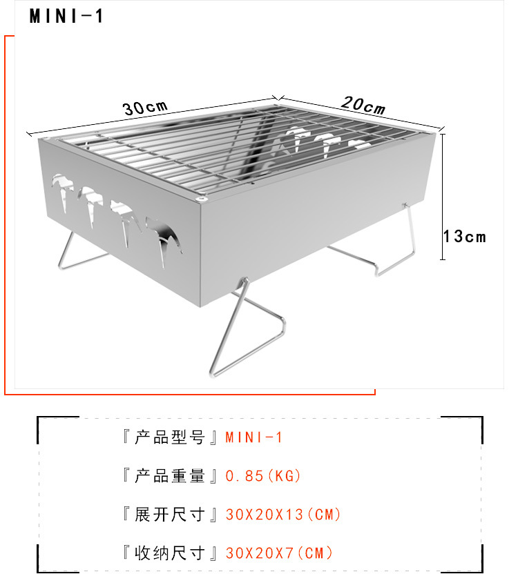 Lò Nướng Bbq Mini Bằng Thép Không Gỉ