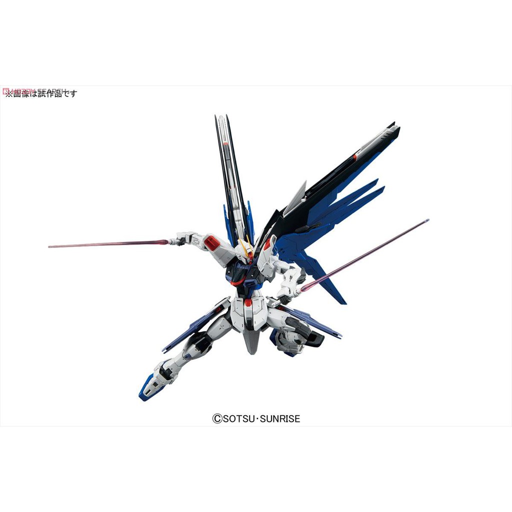 [Bandai] Mô hình lắp ráp Freedom Gundam Ver.2.0 (MG)