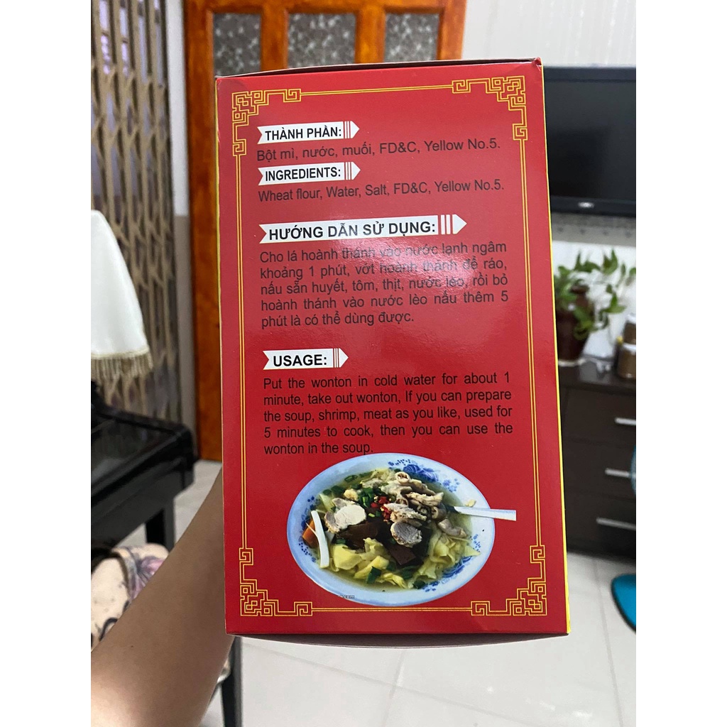 Hoành Thánh Lá 300gr - Hoành Thánh lá khô xuất khẩu Mỹ