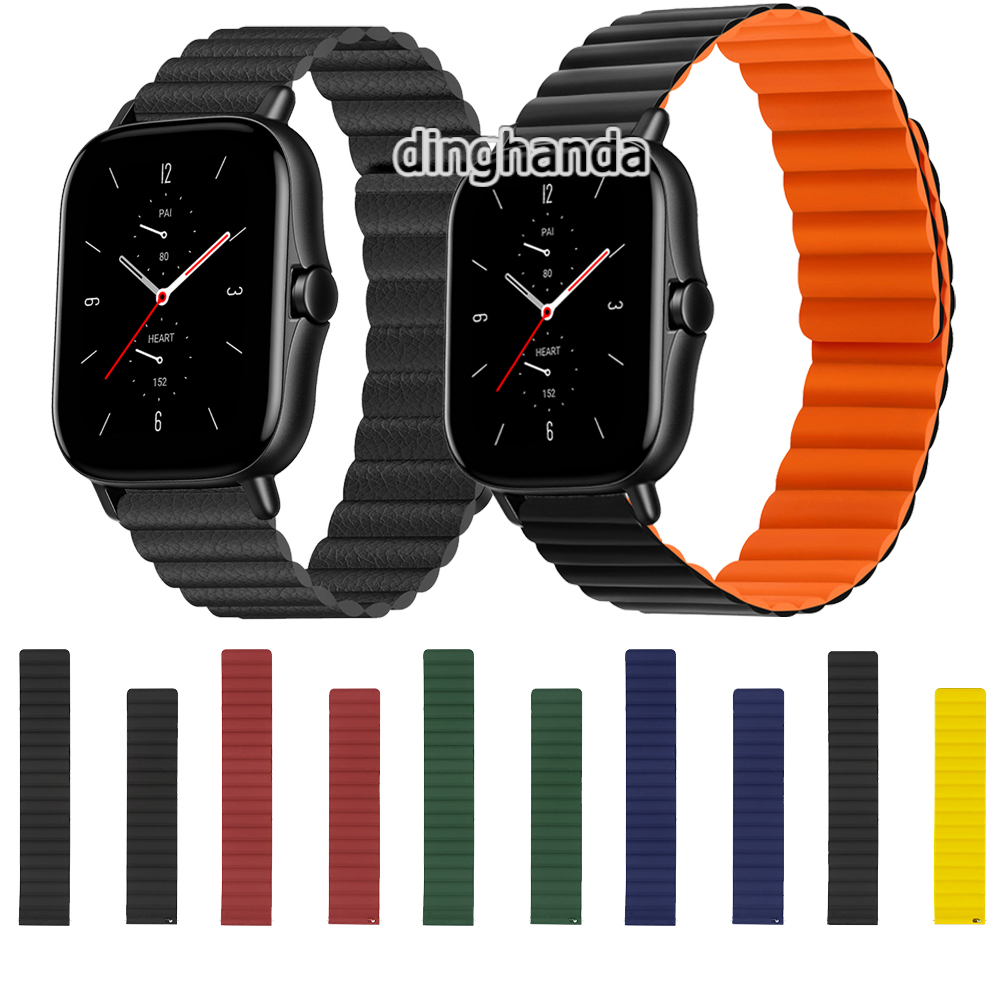 Dây Đeo Silicone 20mm Cho Đồng Hồ Thông Minh Huami Amazfit Gts 2e Gts2 Mini