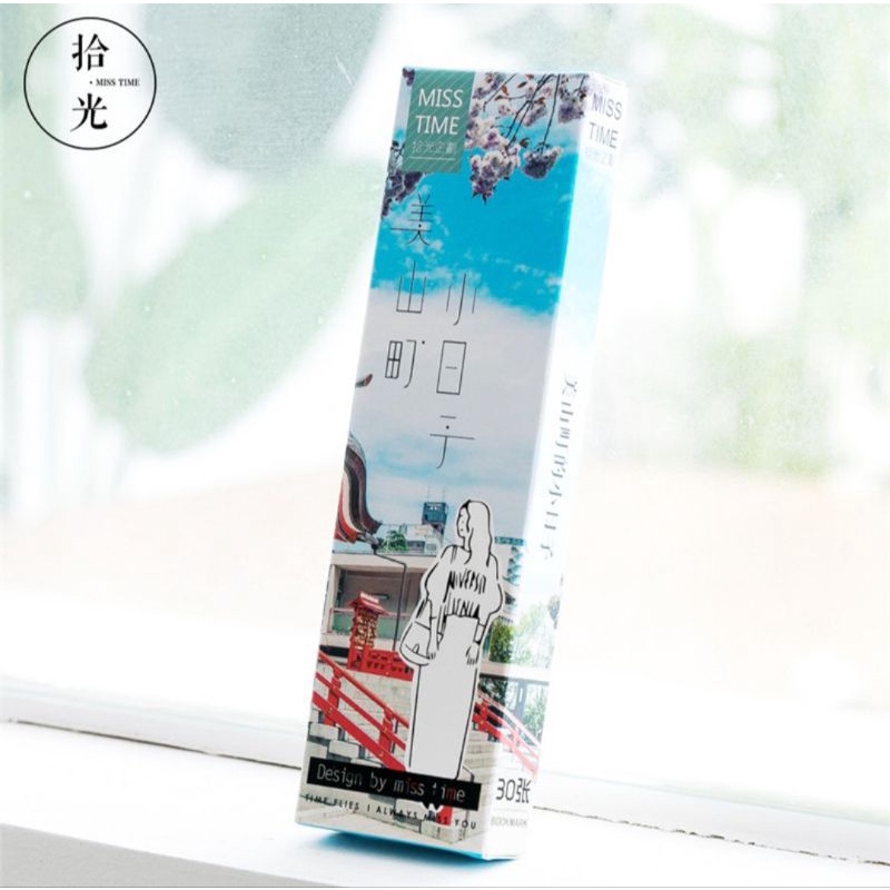 Hộp bookmark phong cách hàn quốc