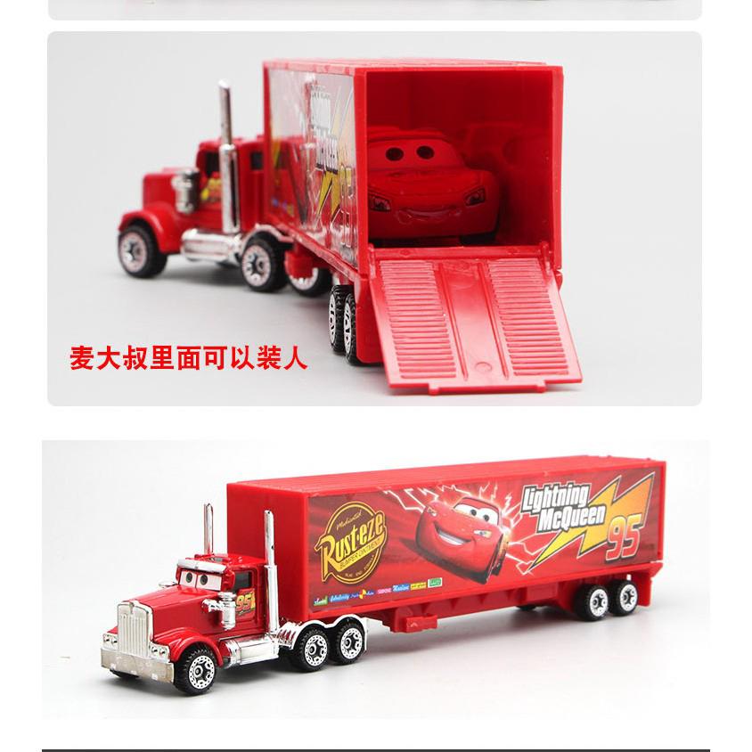 Xe ô tô đồ chơi cho bé