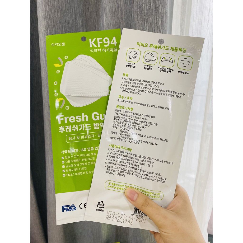 KHẨU TRANG KF94 HÀN QUỐC FRESH GUARD (1 TÚI/1 CHIẾC) | BigBuy360 - bigbuy360.vn