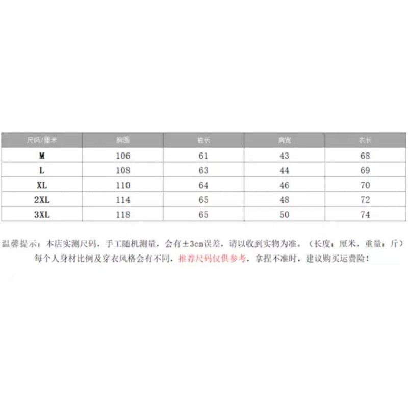 (ORDER) Áo khoác Hoodie Nam vải len lót lông có mũ siêu ấm áp Hàn Quốc | BigBuy360 - bigbuy360.vn