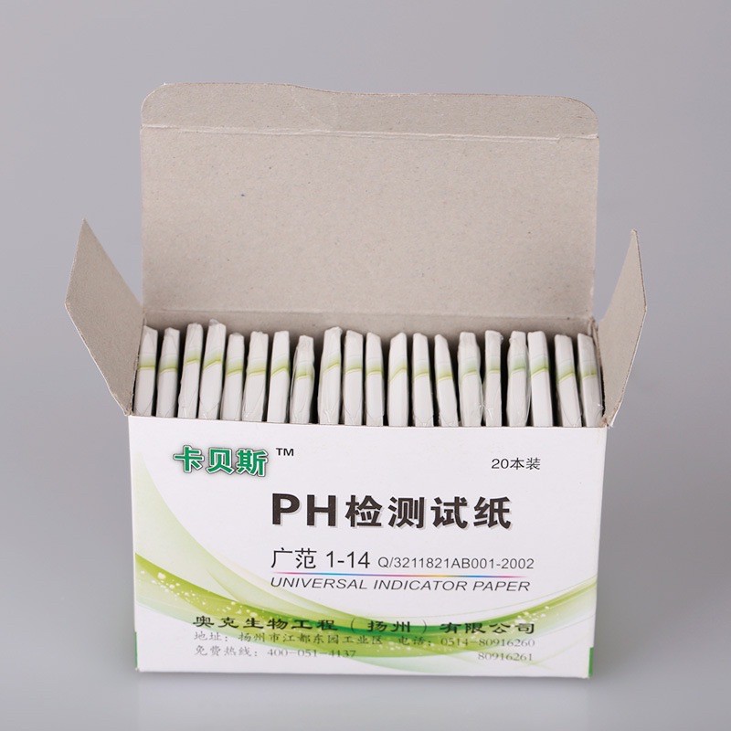 Giấy Quỳ Tím giấy Đo Độ PH 1-14 tập 80 tờ