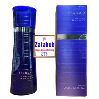 PLARMIA Dầu gội chăm sóc tóc Milbon Plarmia Hairserum Shampoo 200ml