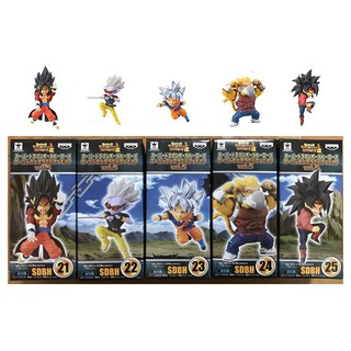 Mô hình Dragonball WCF Heroes vol.5 - Banpresto