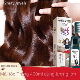 [SIÊU HOT 2021]Chính hãng Tongrentang một màu lược thuốc nhuộm tóc thực vật kem nhuộm tóc tại nhà màu đen vĩnh viễn