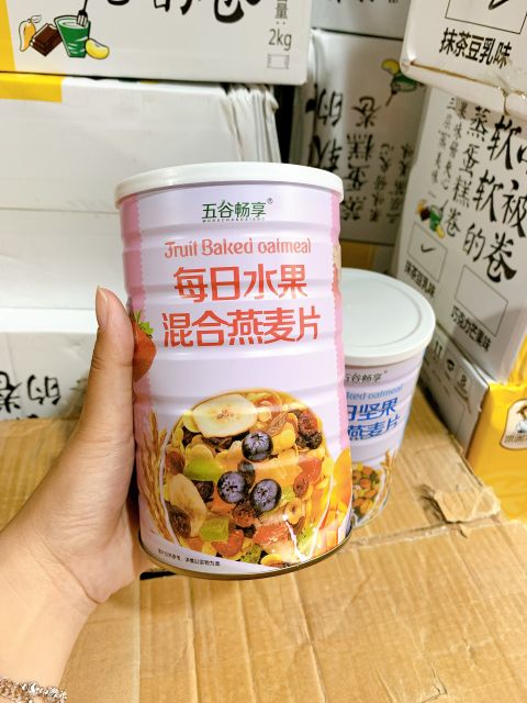 Ngũ cốc  hoa quả