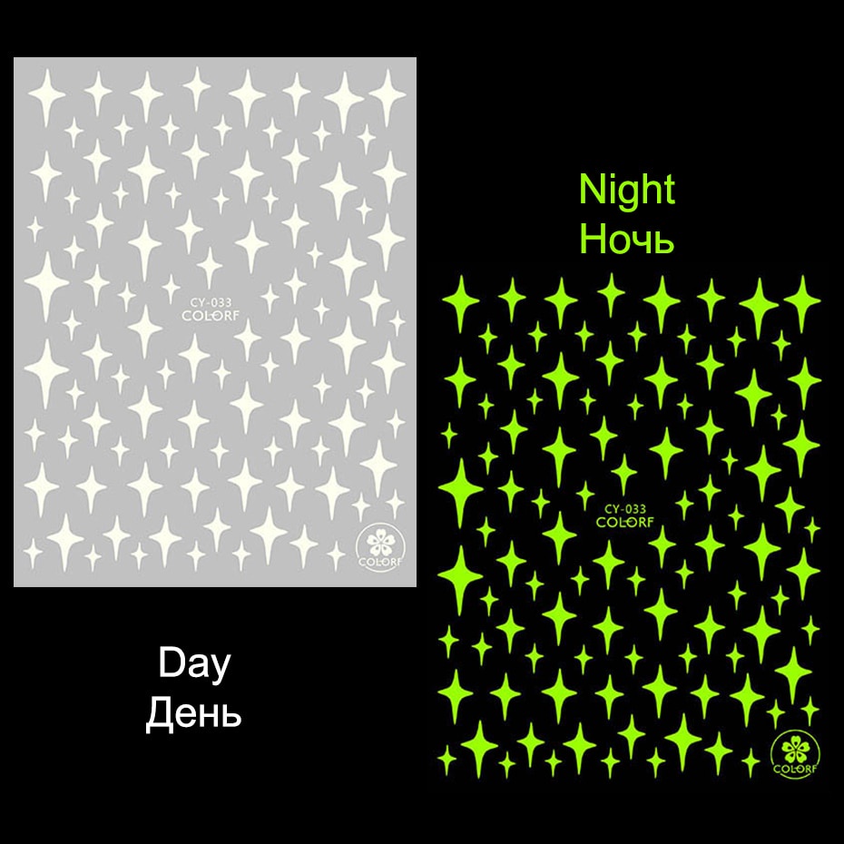 [Hàng mới về] Nhãn dán màu dạ quang 3D trang trí móng tay nghệ thuật