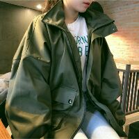 💥Jacket kaki oversize 💥