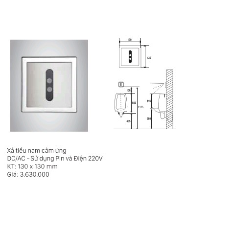 Van xả cảm ứng tiểu nam INTERHASA;HSD-C106