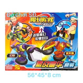 Võ thần giáp sĩ 6132