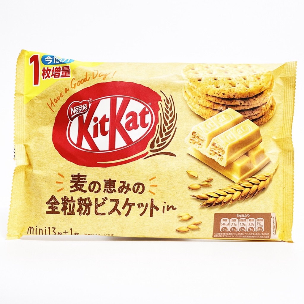 Bánh kitkat nhật bản, kẹo kitkat trà xanh các vị lúa mạch, socola [ Date 8/2022 ]