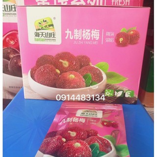 1 HỘP 20 GÓI 25G QUẢ Ô MAI THANH MAI