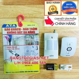Chuông báo khách hồng ngoại không dây ATA AT-338 cao cấp giảm 49% chính hãng bảo hành 12T 1 đổi 1