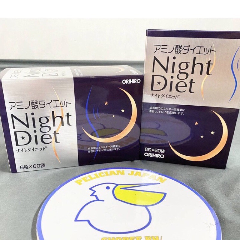 Viên uống giảm cân Night Diet Orihiro hộp 60 gói