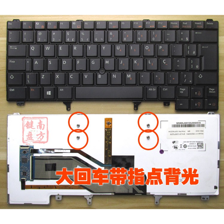 Bàn Phím Laptop Dell E5420 E6230 E6320 E6420 E6430 E5430