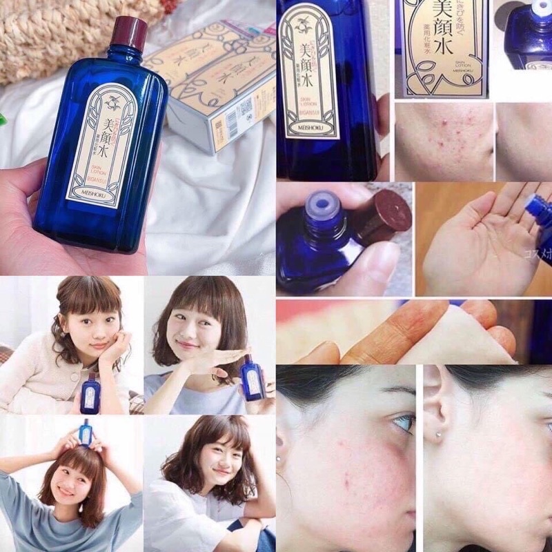 Nước Cân Bằng Da Meishoku Bigansui Medicated Skin Lotion (90ml)