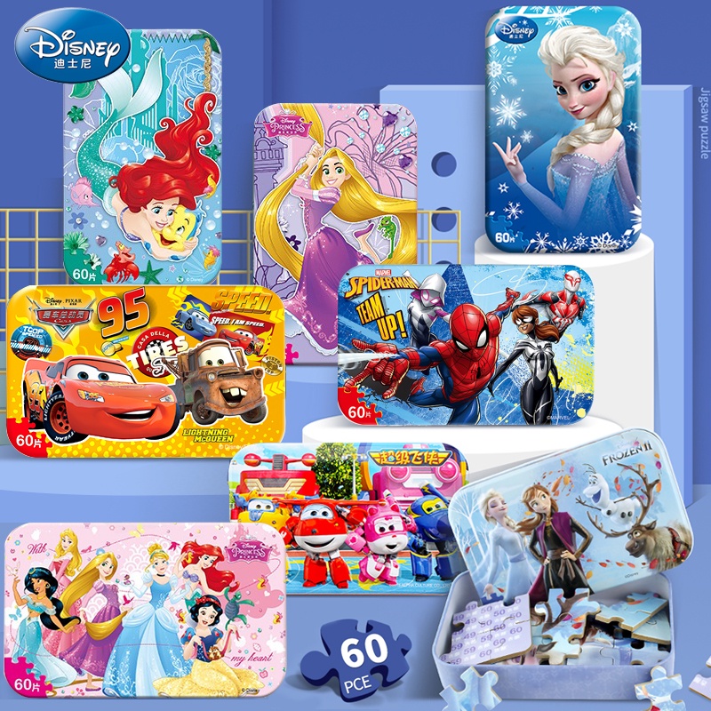 Đồ chơi xếp hình 60 mảnh có hộp đựng hình Disney Frozen Spiderman cho bé
