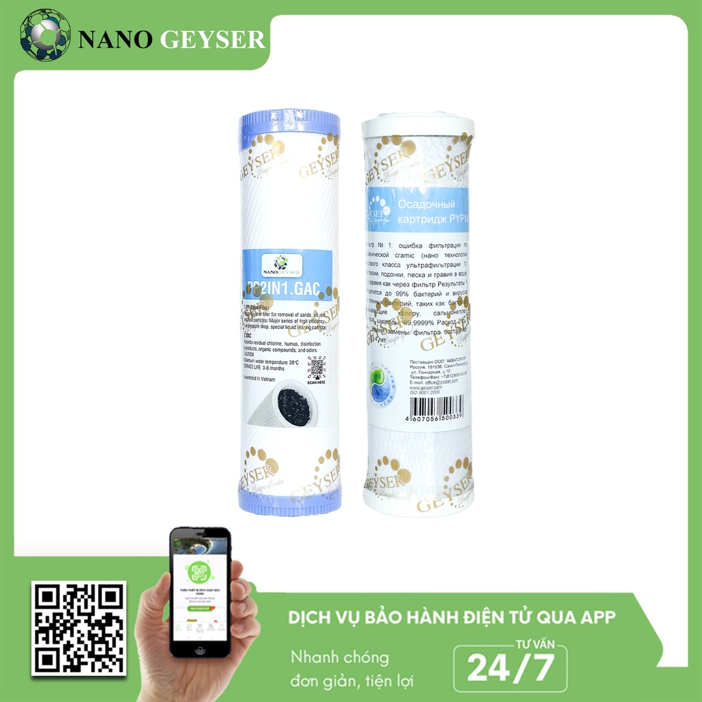 Bộ lọc thô đầu nguồn Nano Geyser dùng cho nước sinh hoạt, Xử lý nước nhiều đá vôi, bùn đất, nước có độ cứng cao