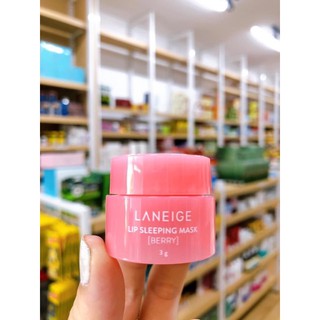 💋MẶT NẠ Ủ MÔI LANEIGE MINI HÀN QUỐC