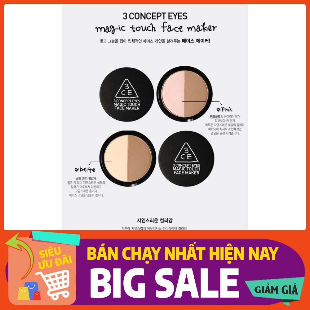 Phấn Tạo khối và Highlight 3CE Magic Touch Face Maker