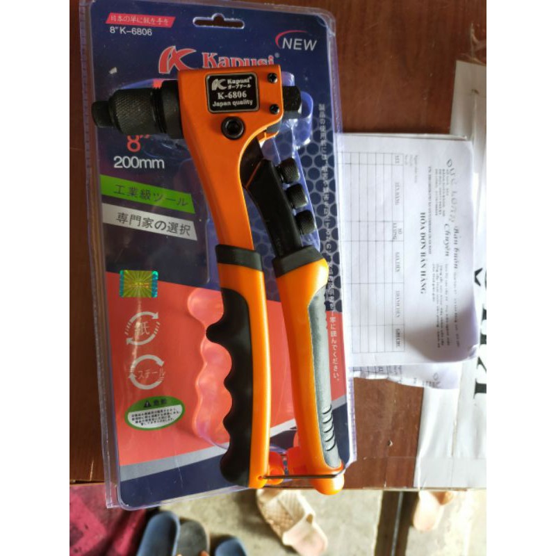 kìm rút cộng lực Kapusi