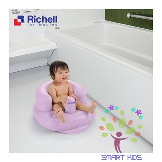 Ghế Hơi Richell RC98010/RC20144
