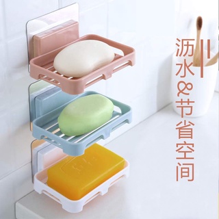 Kệ để xà bông cục dán tường