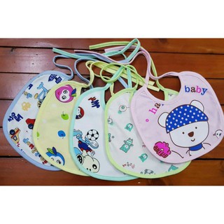 ⚡giá hủy diệt⚡ yếm nhỏ 2 mặt cottong cao cấp