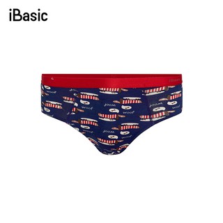 Quần lót cho bé trai brief iBasic PANB021