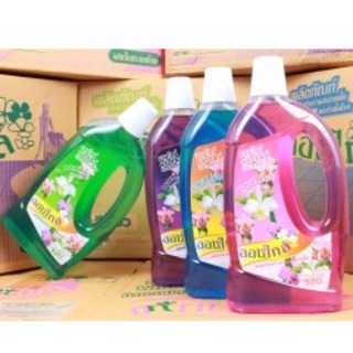 Nước lau sàn cỏ 3 lá thái lan 920ml