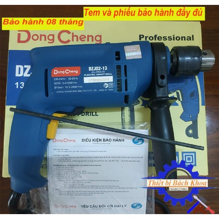 MÁY KHOAN ĐIỆN CÓ BÚA DONGCHENG DZJ02-13