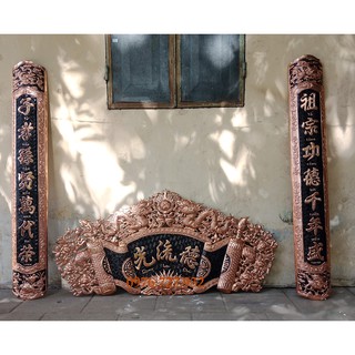 Cuốn thư câu đối đồng đỏ dài 1,35m, bán cuốn thư câu đối, giá bộ cuốn thư câu đối