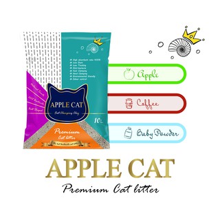 Cát Apple vệ sinh cho mèo 10 lít