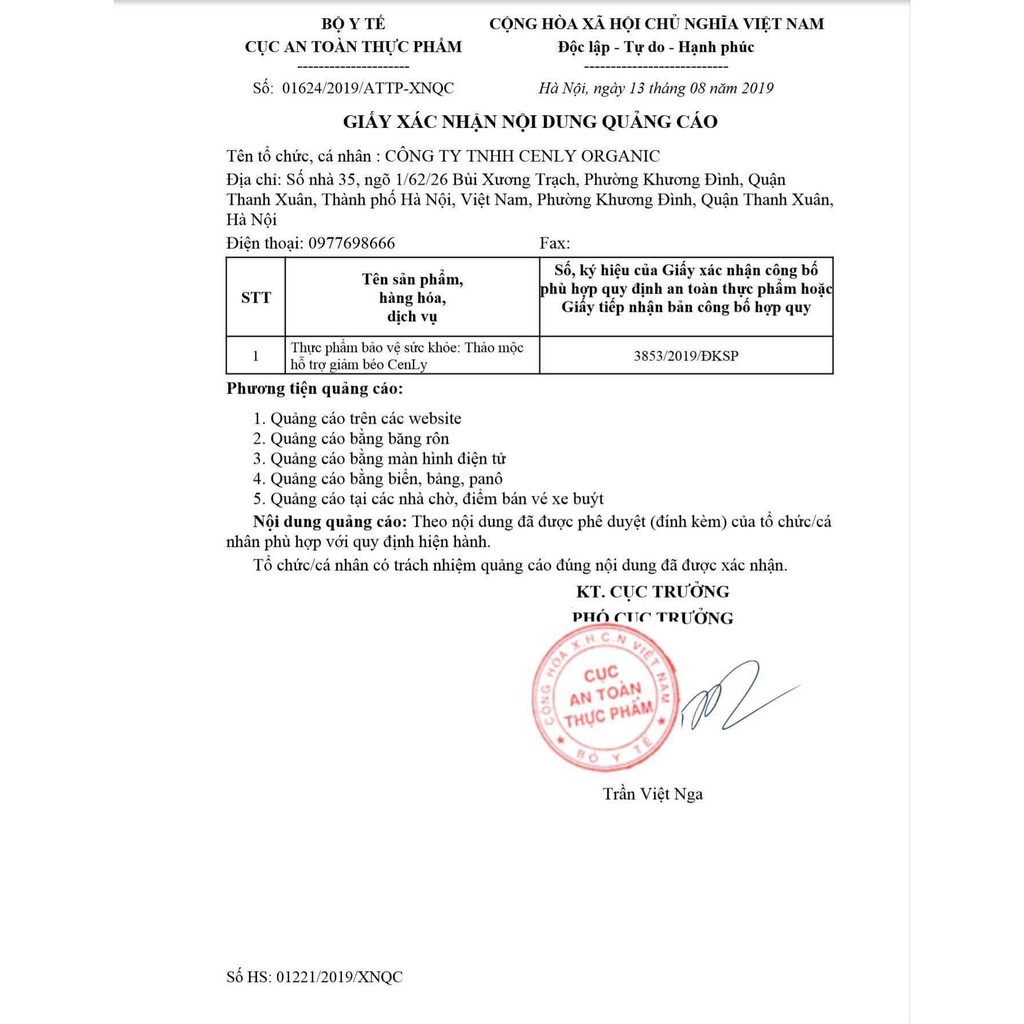 [TRẮNG BẬT TONE SAU 7 NGÀY] Ủ body PERFECT AMOli SKIN - Chính hãng CenLy beauty 100% | BigBuy360 - bigbuy360.vn