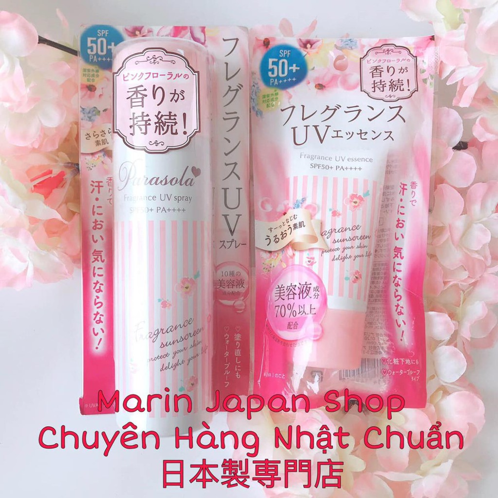 Kem chống nắng Illumi Parasola Fragrance UV Essence SPF50+ , PA++++ Nhật Bản