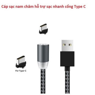 Dây cáp sạc nam châm xoay 360 độ đầu Type C.