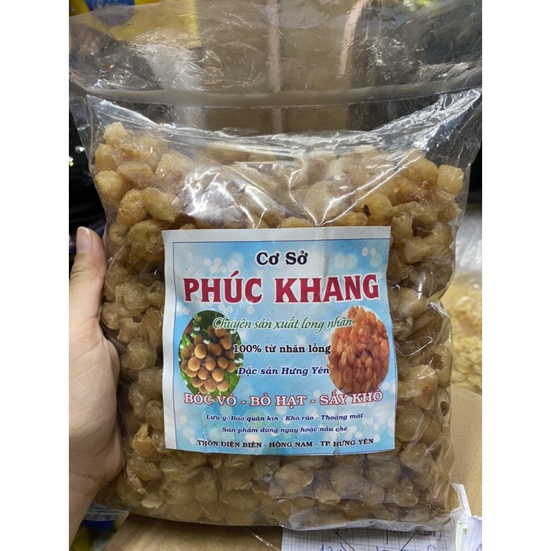 Long nhãn Hưng Yên Phúc Khang Gói 1kg